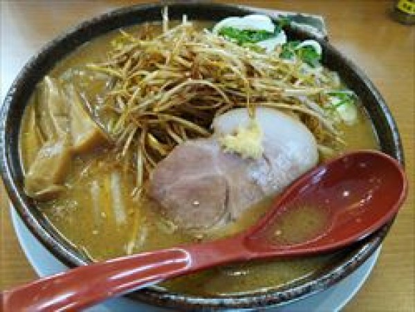 炙り味噌らーめん 麺匠 真武咲弥つくば店サムネイル