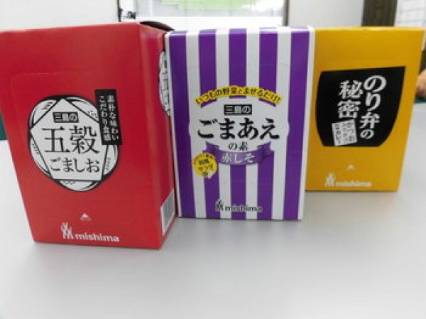 三島食品の新発売ふりかけ♪サムネイル