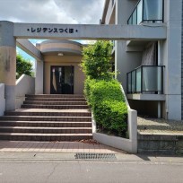 レジデンスつくほ　外観