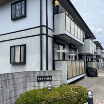 アルティス飯島