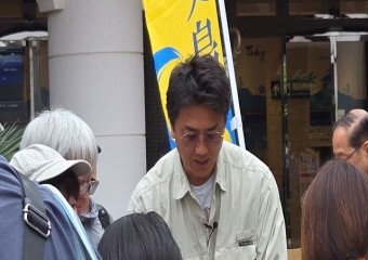 「島じまん2025」開催サムネイル